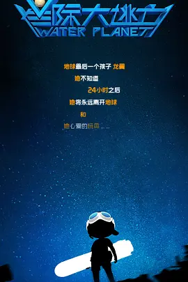 公厕内小伙子打飞j视频网站